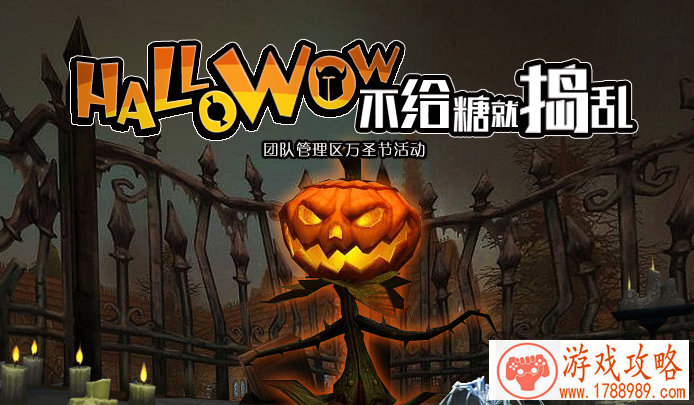 独步天下精彩开服活动 伴你畅玩独步天下 独步天下精彩开服活动 伴你畅玩独步天下