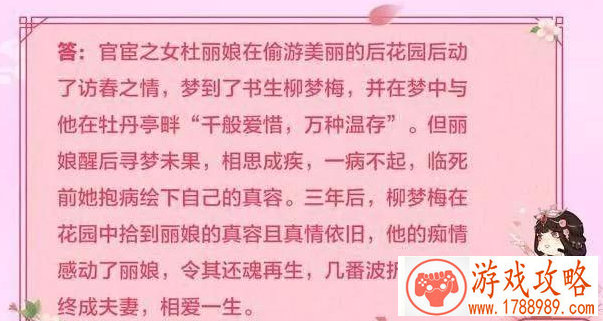 2个字的游戏名字霸气 男生冷酷网名大全