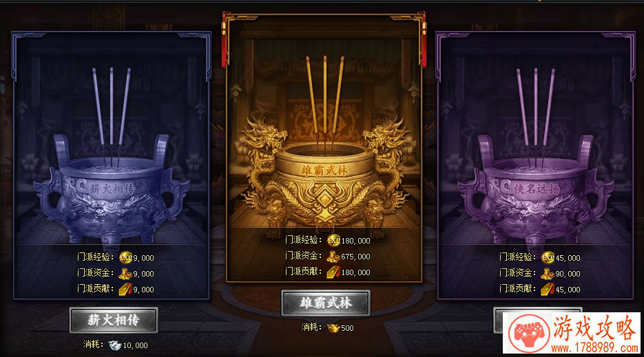 单机游戏口袋猎人 单机游戏口袋猎人