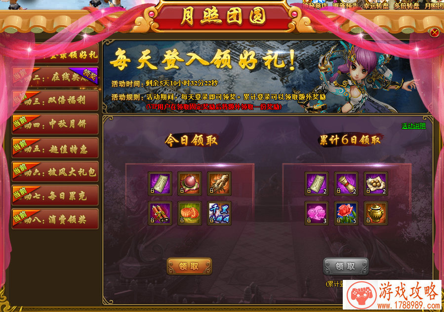 好听的游戏助英文名字 113个 好听的游戏助英文名字 113个