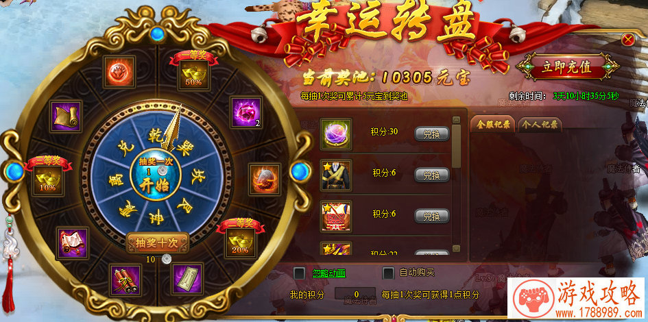 好听的游戏群名称大全吃鸡开黑创意群名（吃鸡游戏群名称大全霸气）