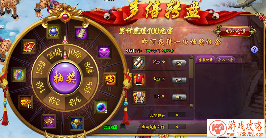 美术音乐大咖齐聚2017CGDC,详谈第九艺术别样魅力 美术音乐大咖齐聚2017CGDC,详谈第九艺术别样魅力