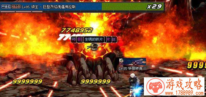 国风冒险单机游戏 国风冒险单机游戏