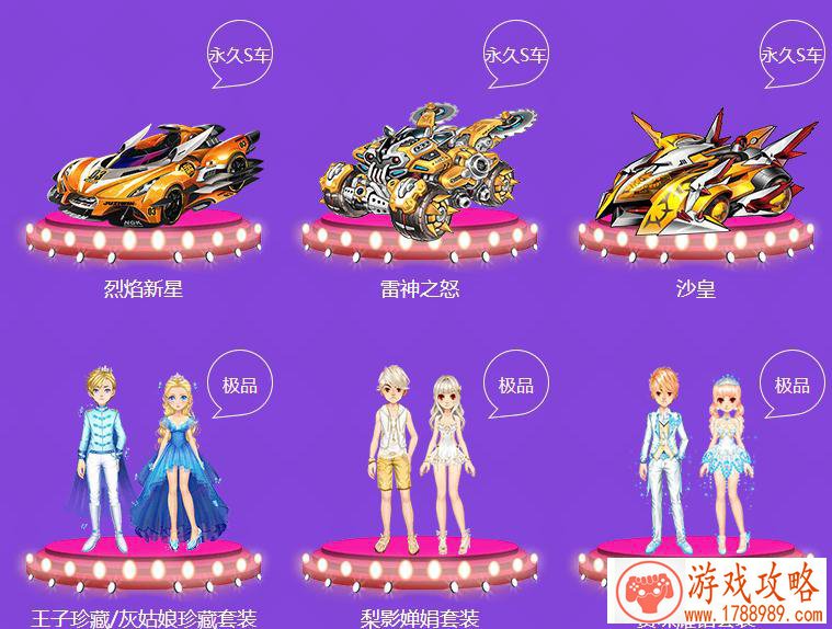 五一合辑:既然是劳动节,为什么却放假不劳动 五一合辑:既然是劳动节,为什么却放假不劳动