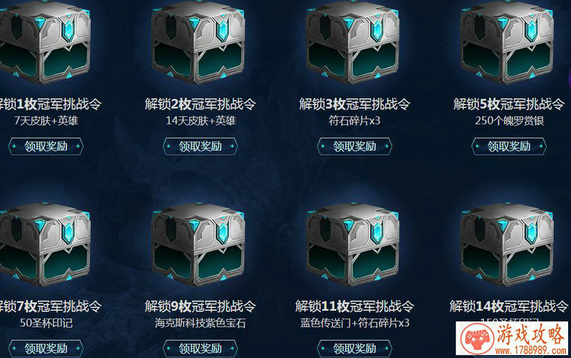 王者荣耀哪吒实战操作攻略 哪吒技能操作技巧