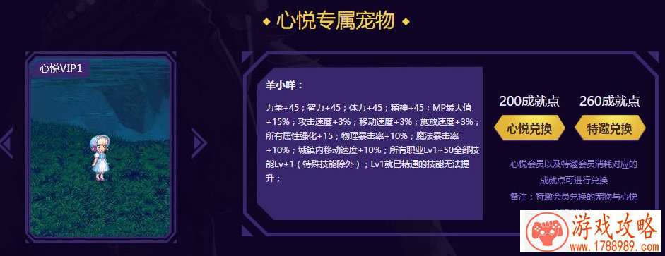 女生游戏好听英文名字带翻译 187个 女生游戏好听英文名字带翻译 187个