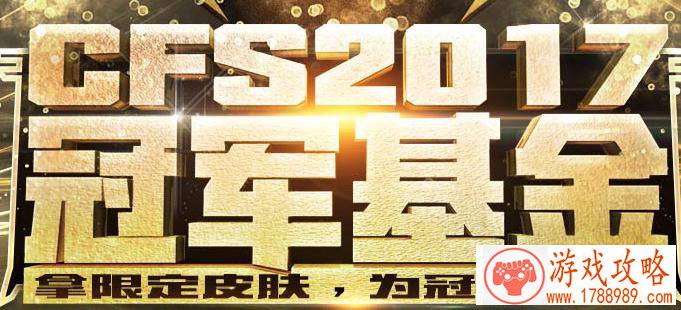 游戏英文名字组织 151个 游戏英文名字组织 151个
