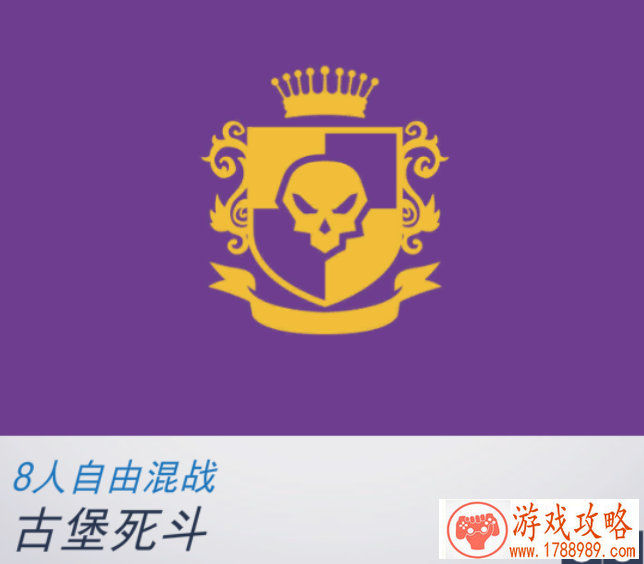 武林单机经营游戏