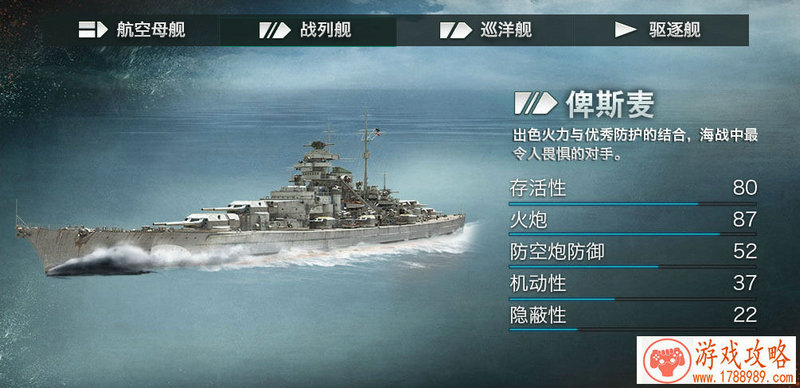 颠覆传统 《进击的猛将》指操玩法前瞻[]