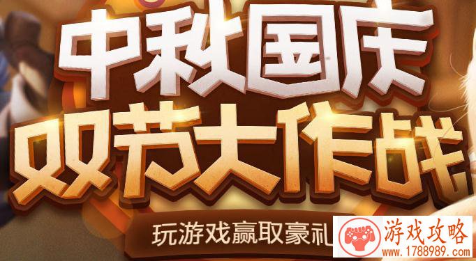 LOL:玩家评选,十个最招人烦的英雄技能[多图 LOL:玩家评选,十个最招人烦的英雄技能[多图