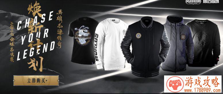 明日之后圣托帕尼海岛***宝箱在哪？海岛***