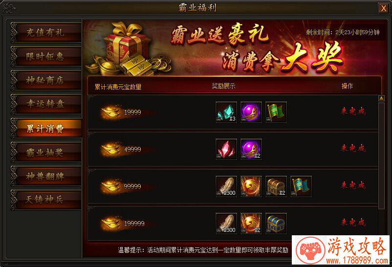 阴阳师青行灯全方位攻略:技能御魂与阵容*** 阴阳师青行灯全方位攻略:技能御魂与阵容***