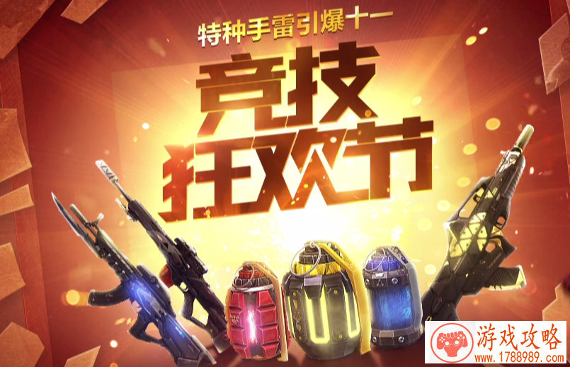 拳皇游戏的英文名 174个 拳皇游戏的英文名 174个