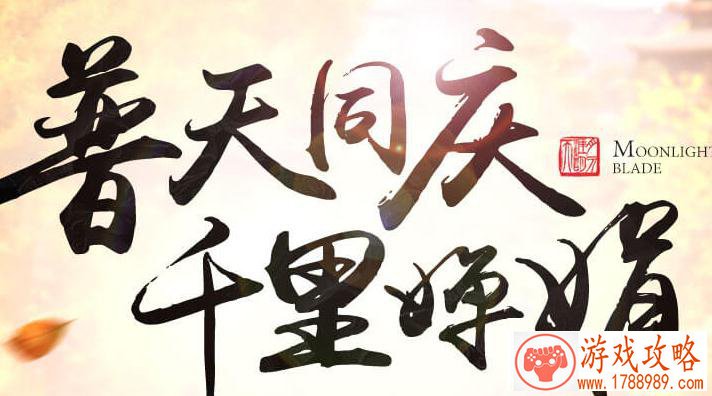 火了近10年的《QQ飞车》依旧很燃 他们吸引年轻用 火了近10年的《QQ飞车》依旧很燃 他们吸引年轻用