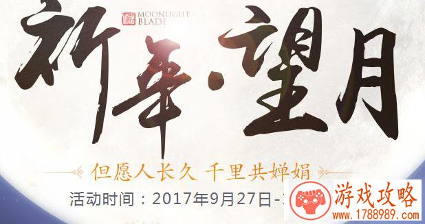 游戏团队名字5人的(好玩的游戏团队) 游戏团队名字5人的(好玩的游戏团队)