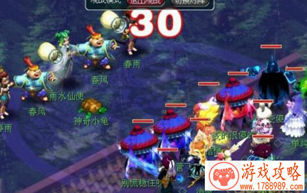 跳方块的手机游戏 跳方块的手机游戏