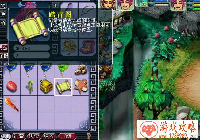 神兵乍现 《-西游》新版佛道大战即将开启[]