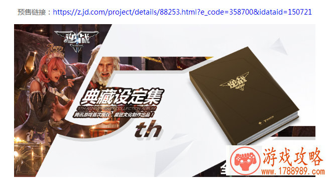 一个英语名字的丧尸游戏 184个 一个英语名字的丧尸游戏 184个