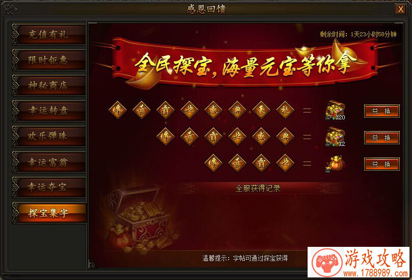 带英文内涵的女生游戏名字 带英文内涵的女生游戏名字