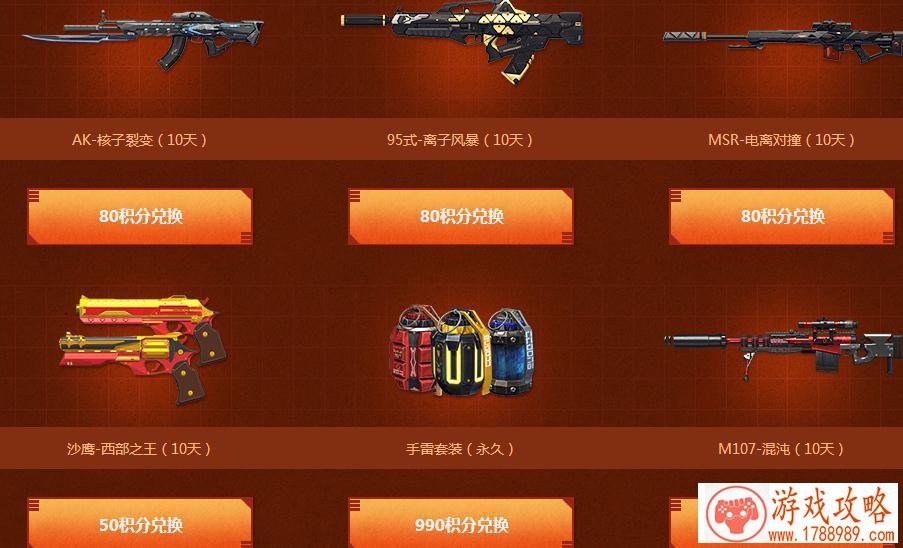 变态单机游戏视频