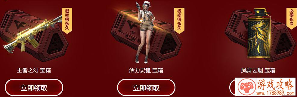 单机游戏经典记忆 单机游戏经典记忆