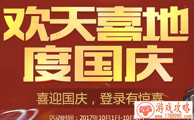 旱地游戏英文名字 158个 旱地游戏英文名字 158个