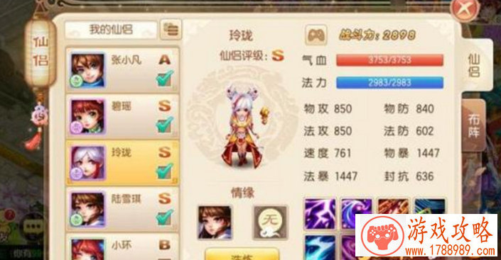 刺客世界单机游戏