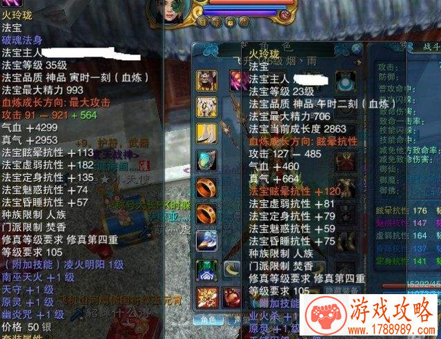 小丑单机游戏解说
