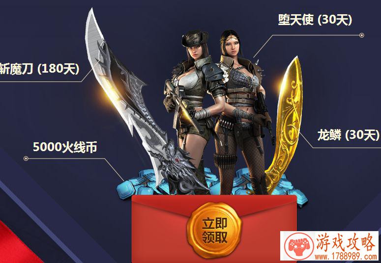 第五人格真实悲伤结局故事推测 游戏推测背景真 第五人格真实悲伤结局故事推测 游戏推测背景真