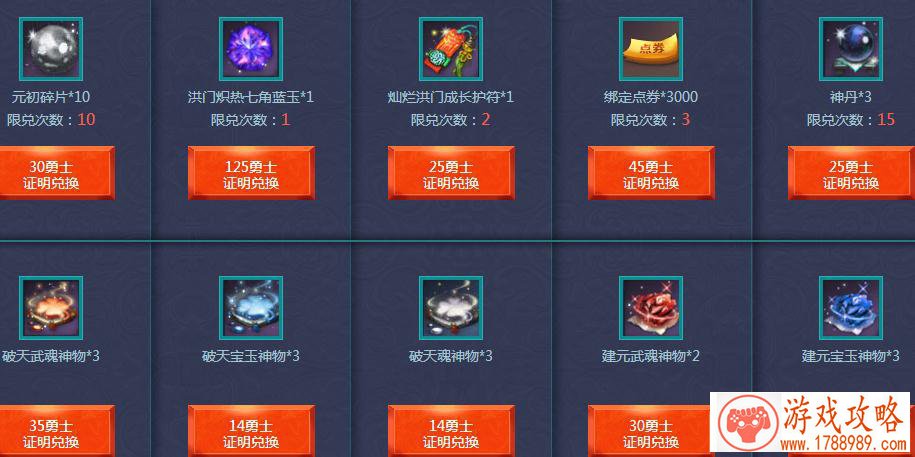 模拟电工单机游戏 模拟电工单机游戏