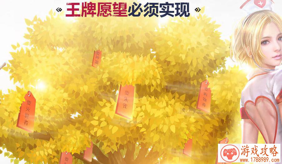 打破次元壁!触手剑仙与毛不易同框,打王者和 打破次元壁!触手剑仙与毛不易同框,打王者和