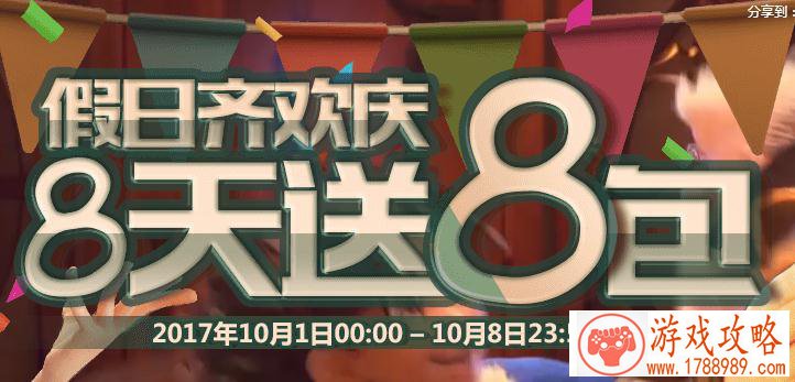 射击网络单机游戏 射击网络单机游戏