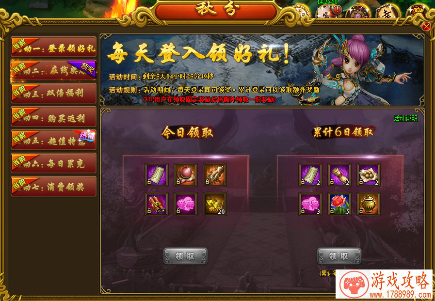 单机游戏发售方式