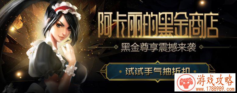 地图攻击单机游戏 地图攻击单机游戏