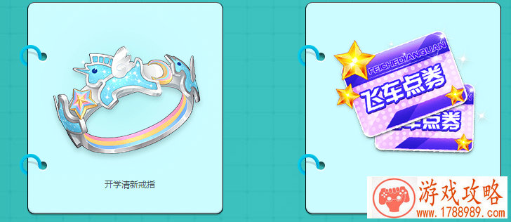 金庸网页单机游戏 金庸网页单机游戏