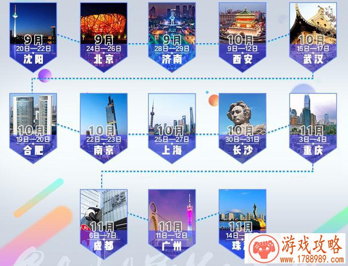 格式相同游戏英文名字 93个