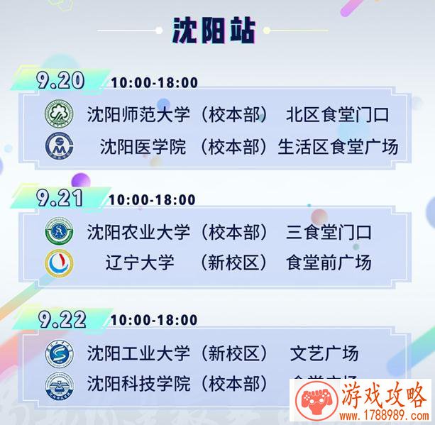 乖离性百万亚瑟王异界型鹿目圆制服评测