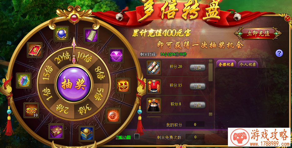 忍者对战单机游戏