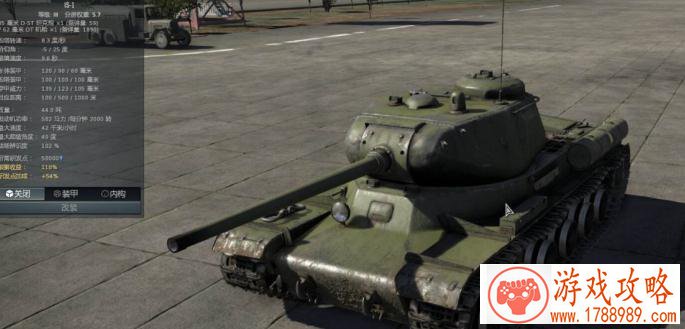 女子象棋单机游戏