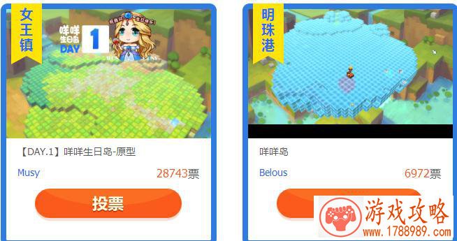 游戏中取女生的名字可以取什么好听的（游戏中取女生的名字可以取什么好听的网名）
