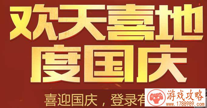cf高手昵称,穿越火线游戏名字 好听个性的CF名字大全 cf高手昵称,穿越火线游戏名字 好听个性的CF名字大全