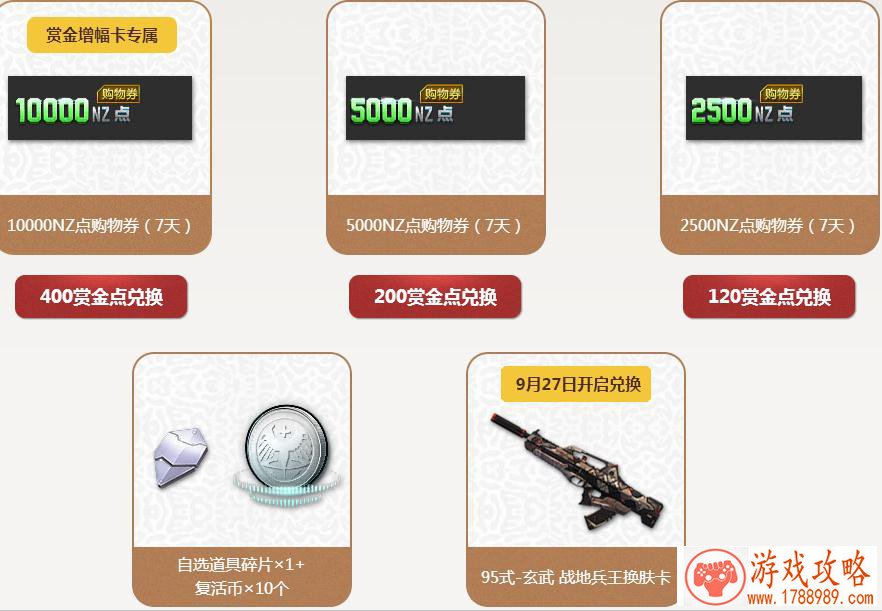 古韵情侣游戏昵称_唯美配对名字一对