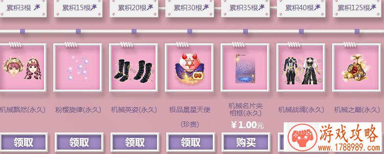 良心单机游戏厂商 良心单机游戏厂商