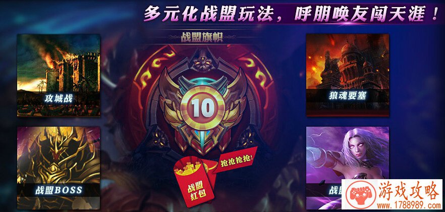 疯狂猜谜游戏手机 疯狂猜谜游戏手机