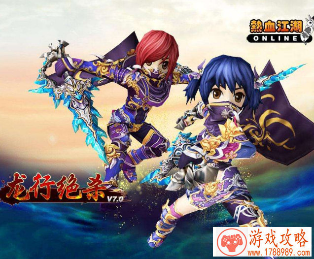 适合搭配游戏名字的英语 158个