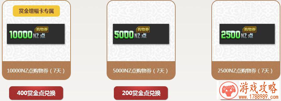 网络游戏名符号 好听的游戏名带符号 网络游戏名符号 好听的游戏名带符号