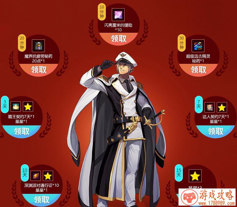 好听有个性的cf游戏英文名字 148个 好听有个性的cf游戏英文名字 148个