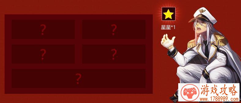 身先士卒的勇气 《圣斗士星矢-小宇宙幻想传》阵 身先士卒的勇气 《圣斗士星矢-小宇宙幻想传》阵