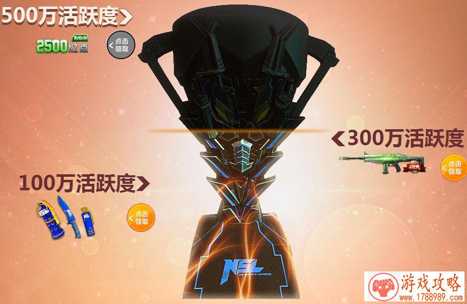 男生游戏名字精选独特好听的游戏昵称汇总 男生游戏名字精选独特好听的游戏昵称汇总