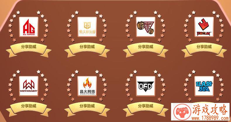 游戏英文名精选推荐，独特新潮的名字一网打尽